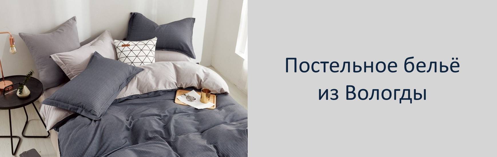 жж